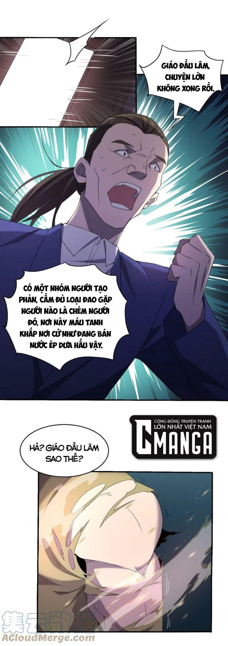 đừng hiểu lầm, tôi mới là người bị hại! chapter 74 3