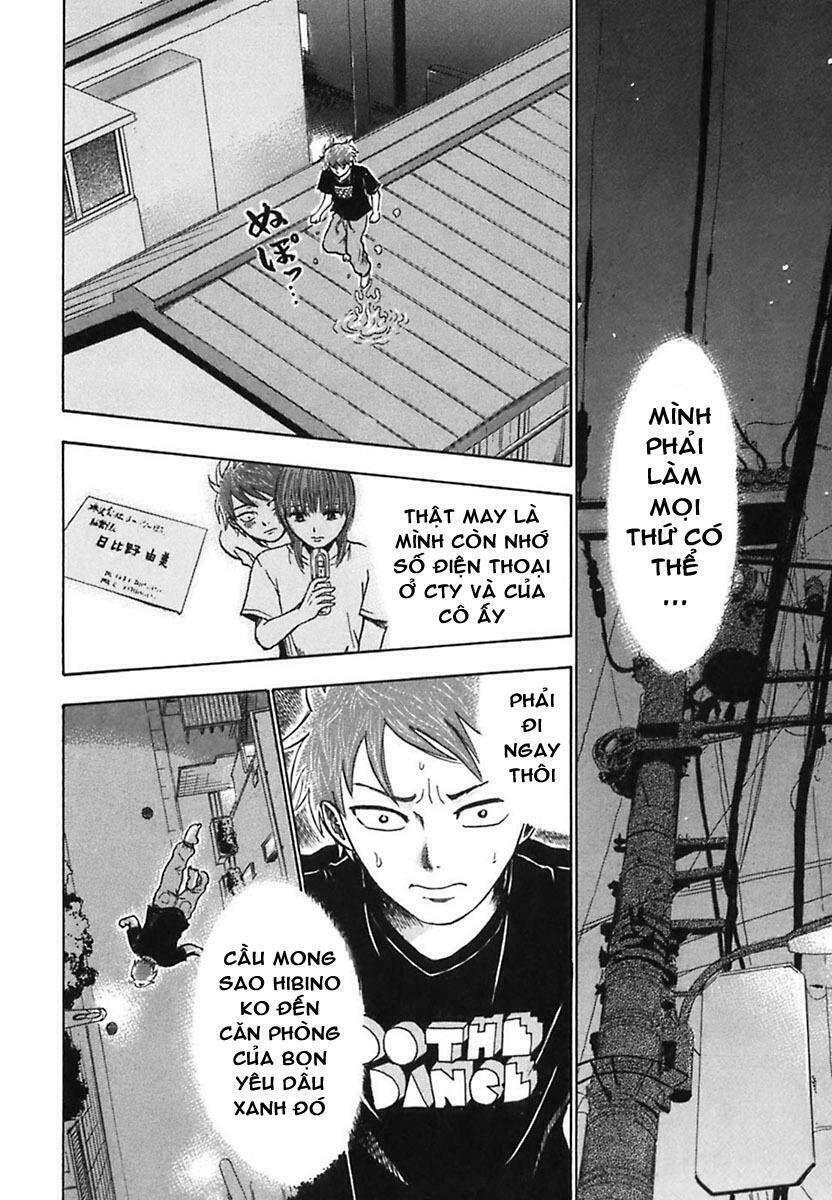 yuutai nova chapter 5 14