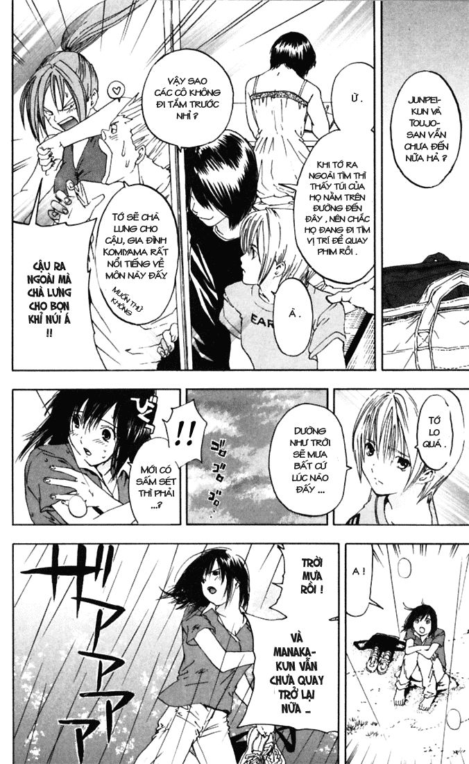 quần lót dâu tây - east side story chapter 67 14