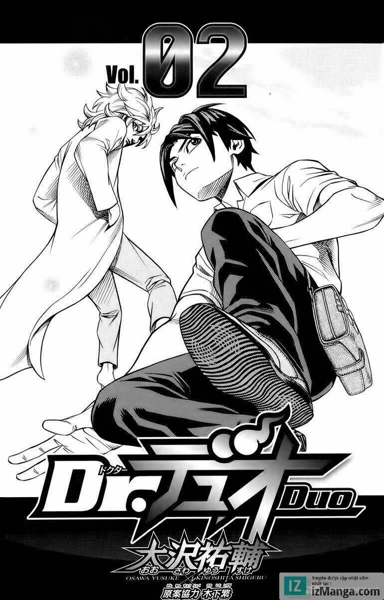 dr.duo chapter 4 4