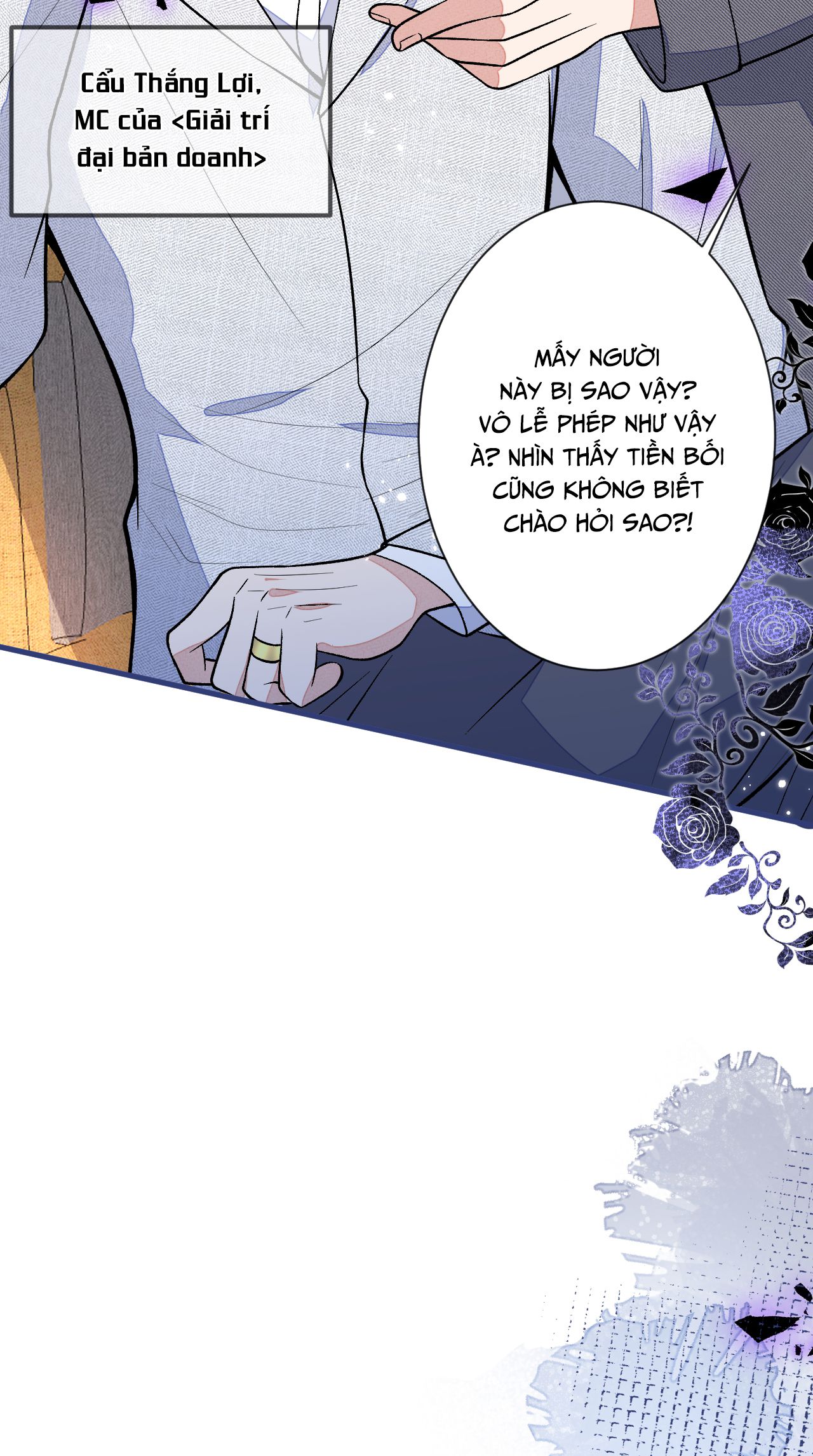 lại bị nam thần chọc trên hot search! chapter 120 4