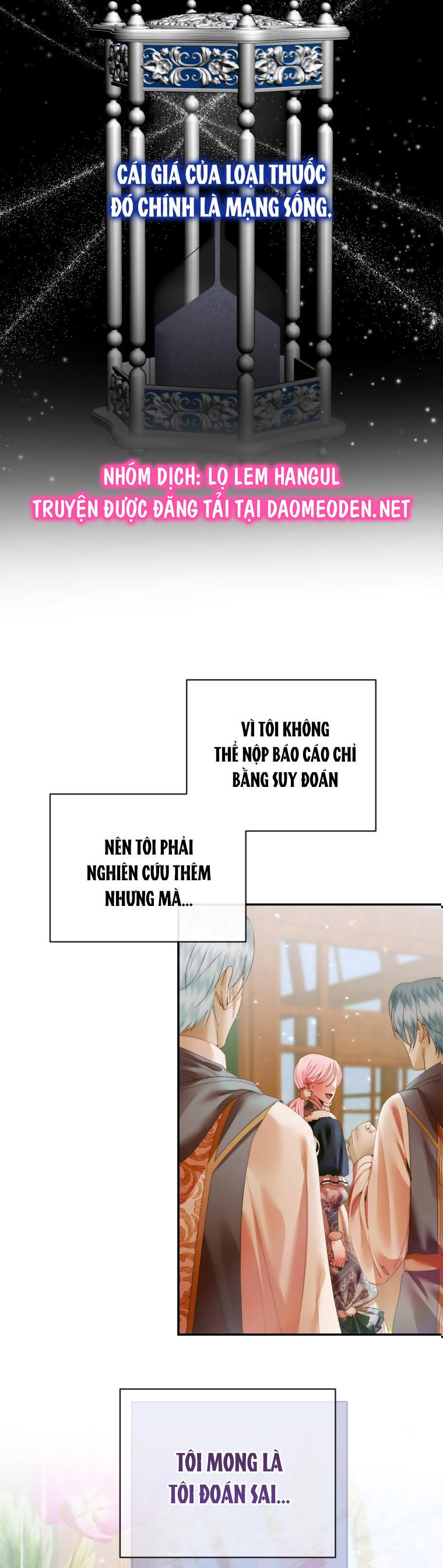 trở thành cô vợ khế ước của nhân vật phản diện chapter 122 6