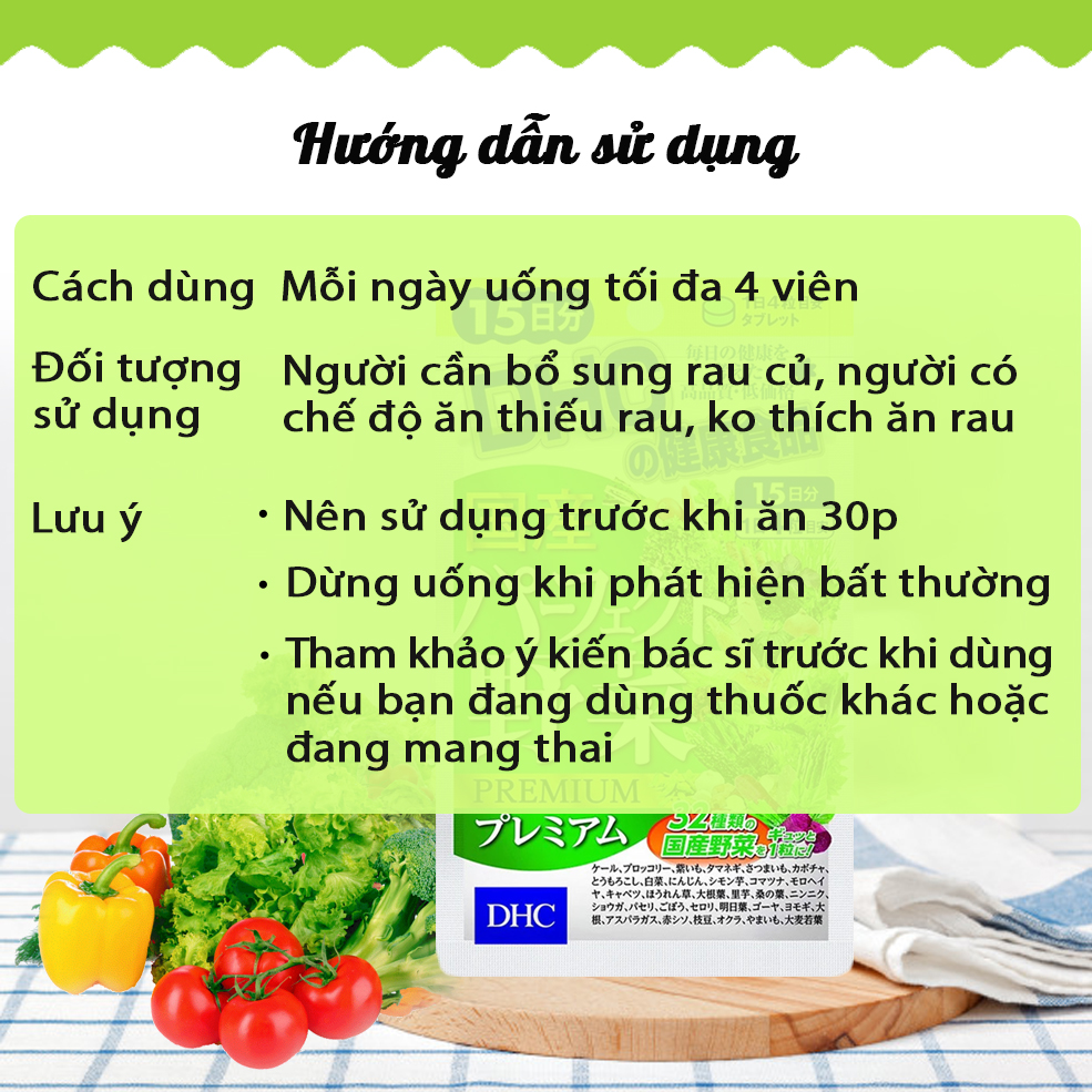 Viên uống rau củ DHC Nhật Bản bổ sung chất xơ, giảm nổi mụn và nóng trong và làm đẹp da JN-DHC-VEG