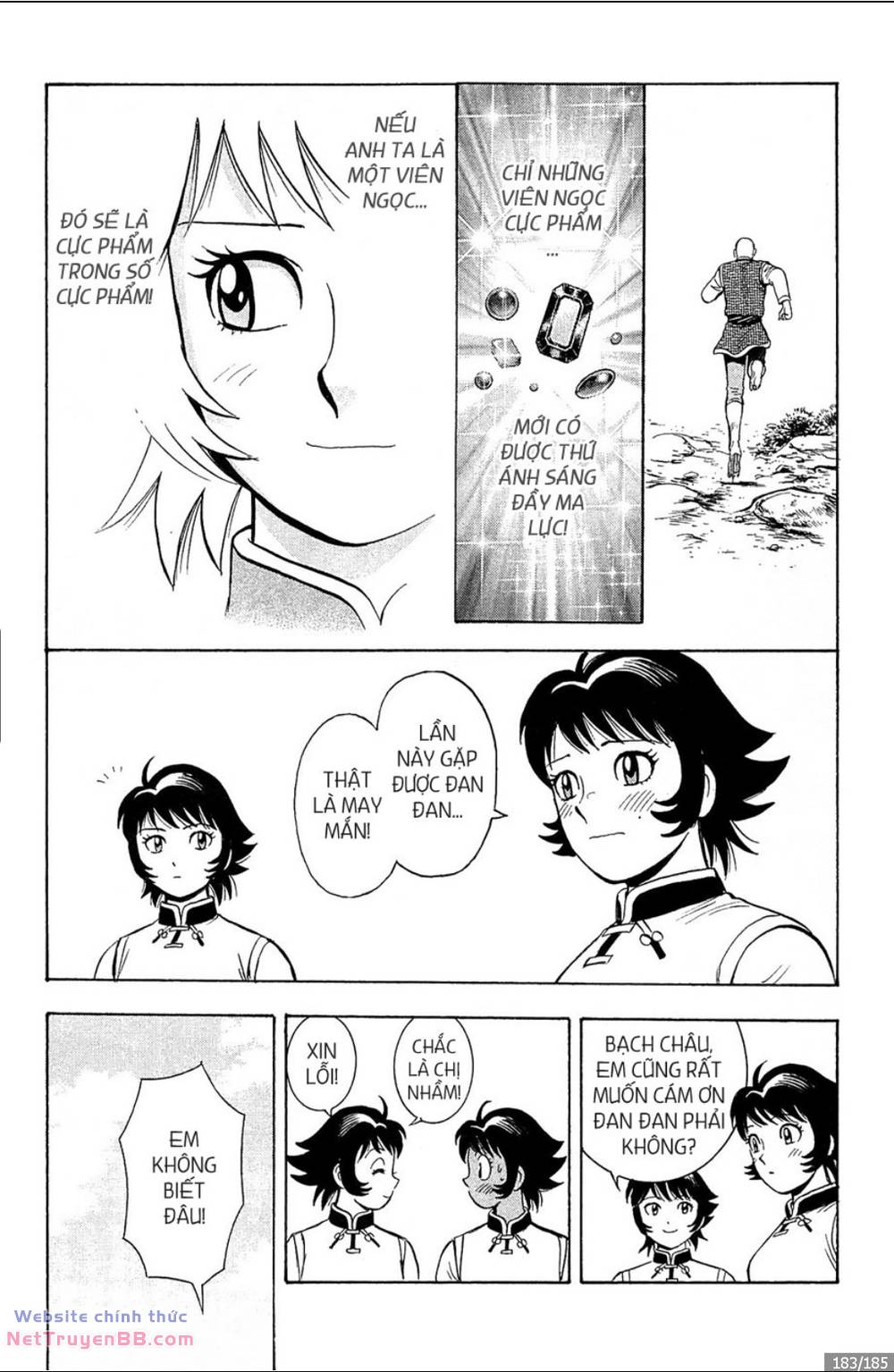 Hoàng Phi Hồng Ngoại Truyện chapter 3 183