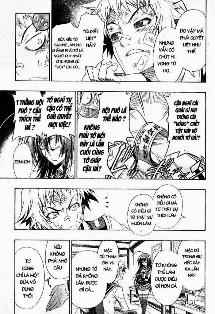medaka box chapter 0 44
