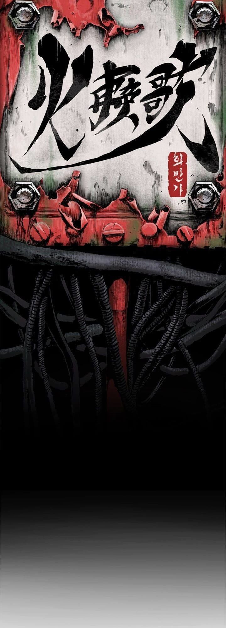 whamanga chapter 26.28 23