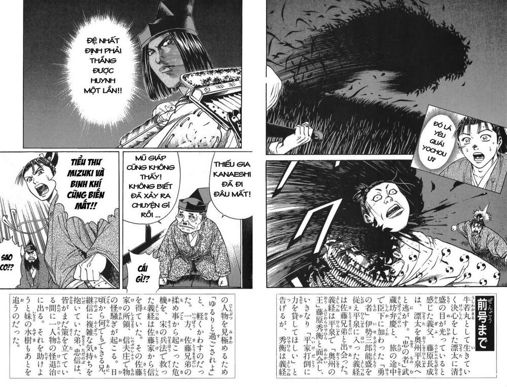 thiếu niên vương phần 1 chapter 55 2