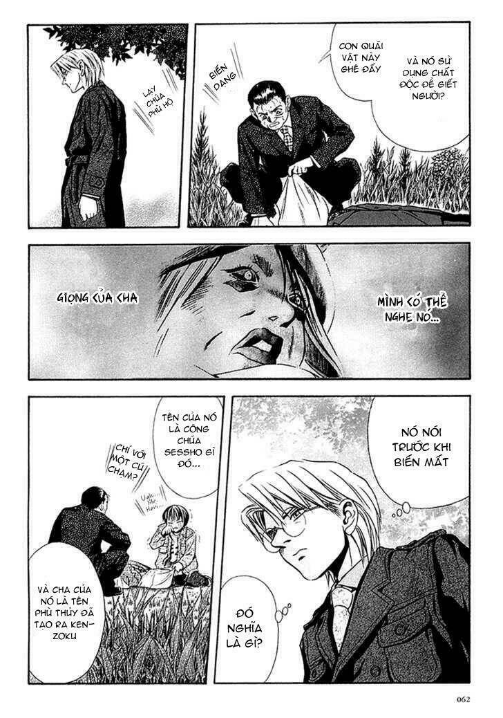 otogi matsuri chapter 28 4