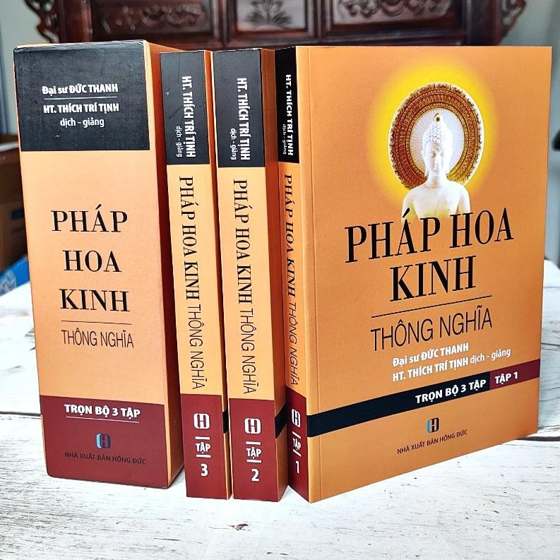 Pháp Hoa Kinh thông nghĩa