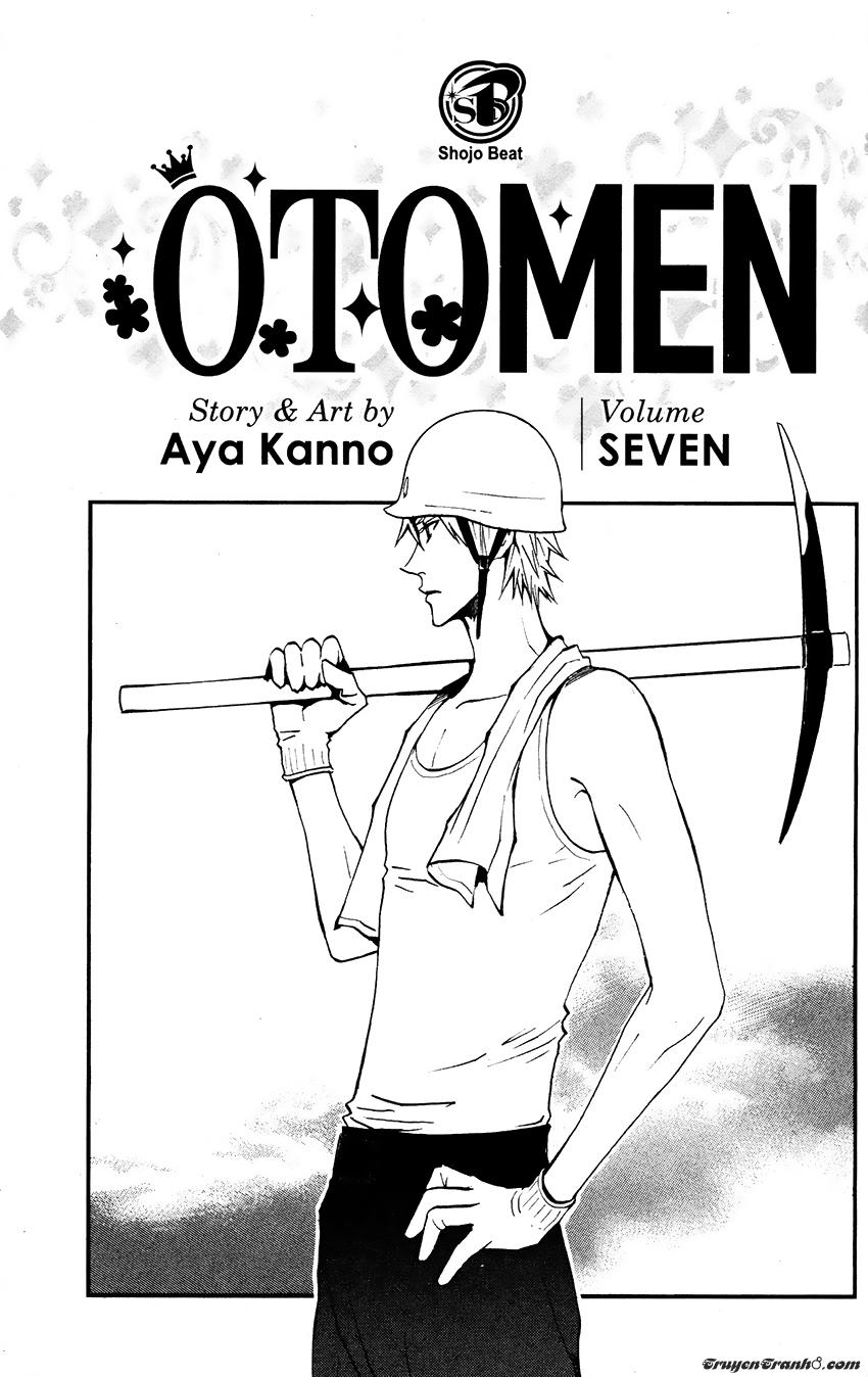 otomen chapter 25 5