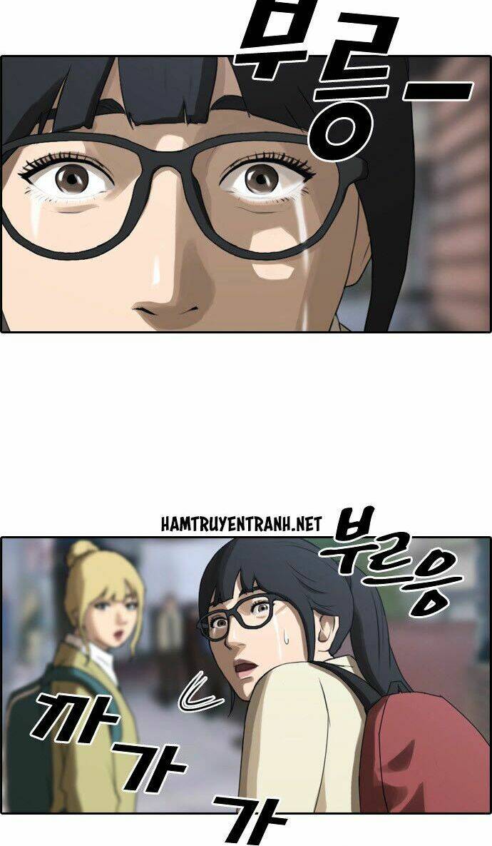 free draw m chapter 16 14