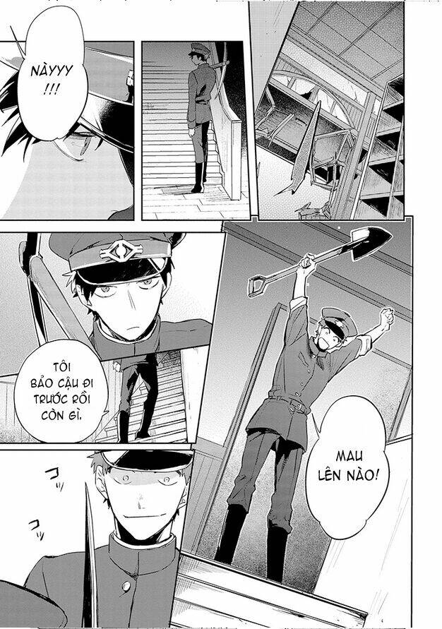 gokuto jihen chapter 10 7