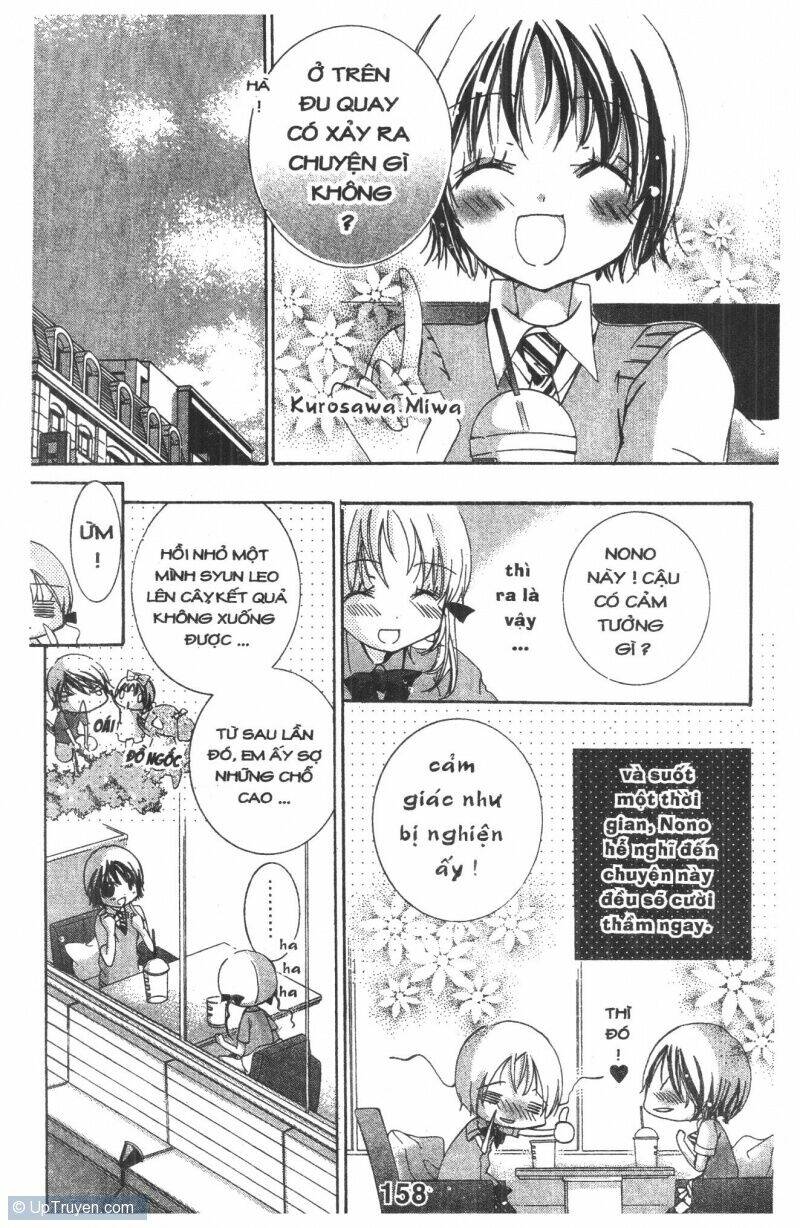 ore-sama kingdom chapter 2 158