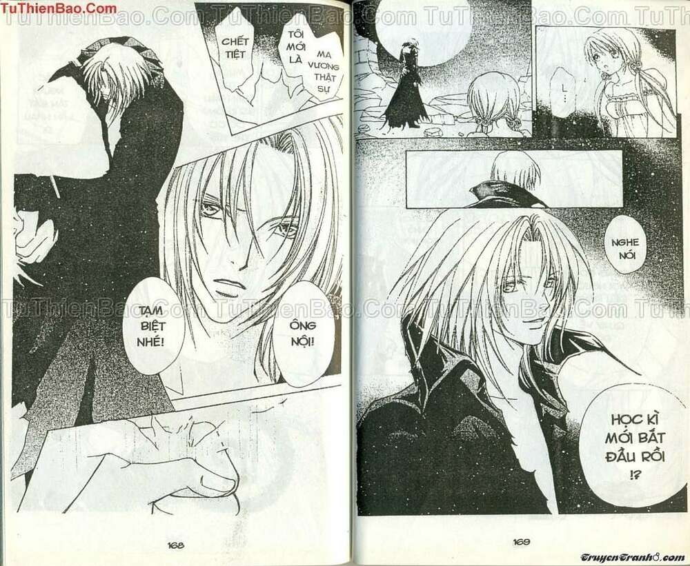 lovely monster chapter 56 7