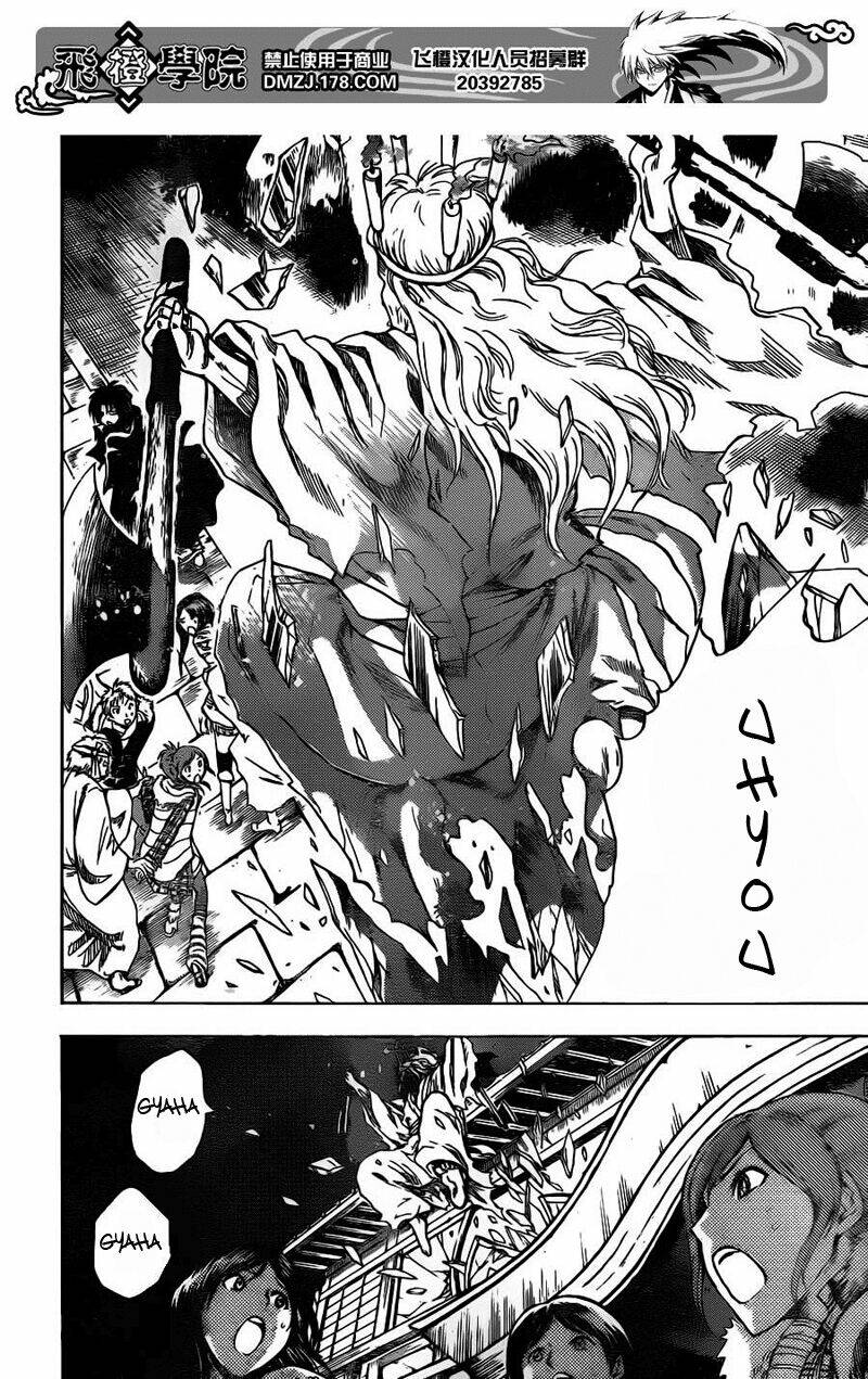 bách quỷ dạ hành chapter 142 11