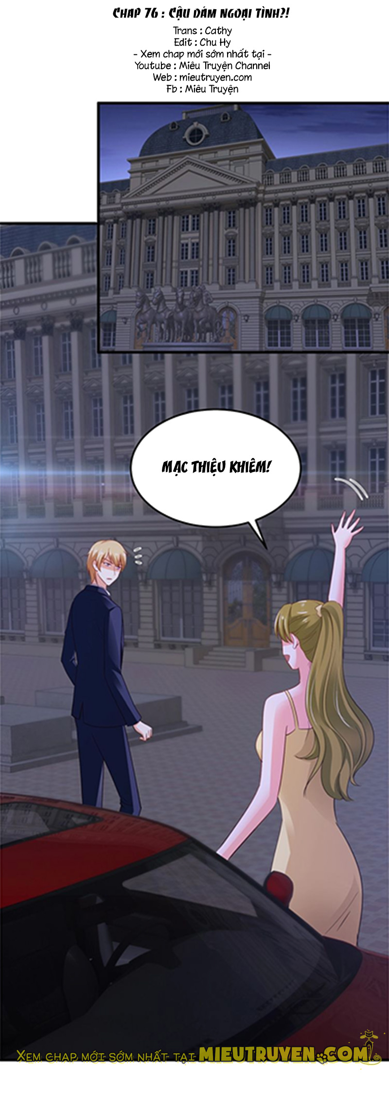 độc nhất sủng ái của thủ tịch chapter 76 1