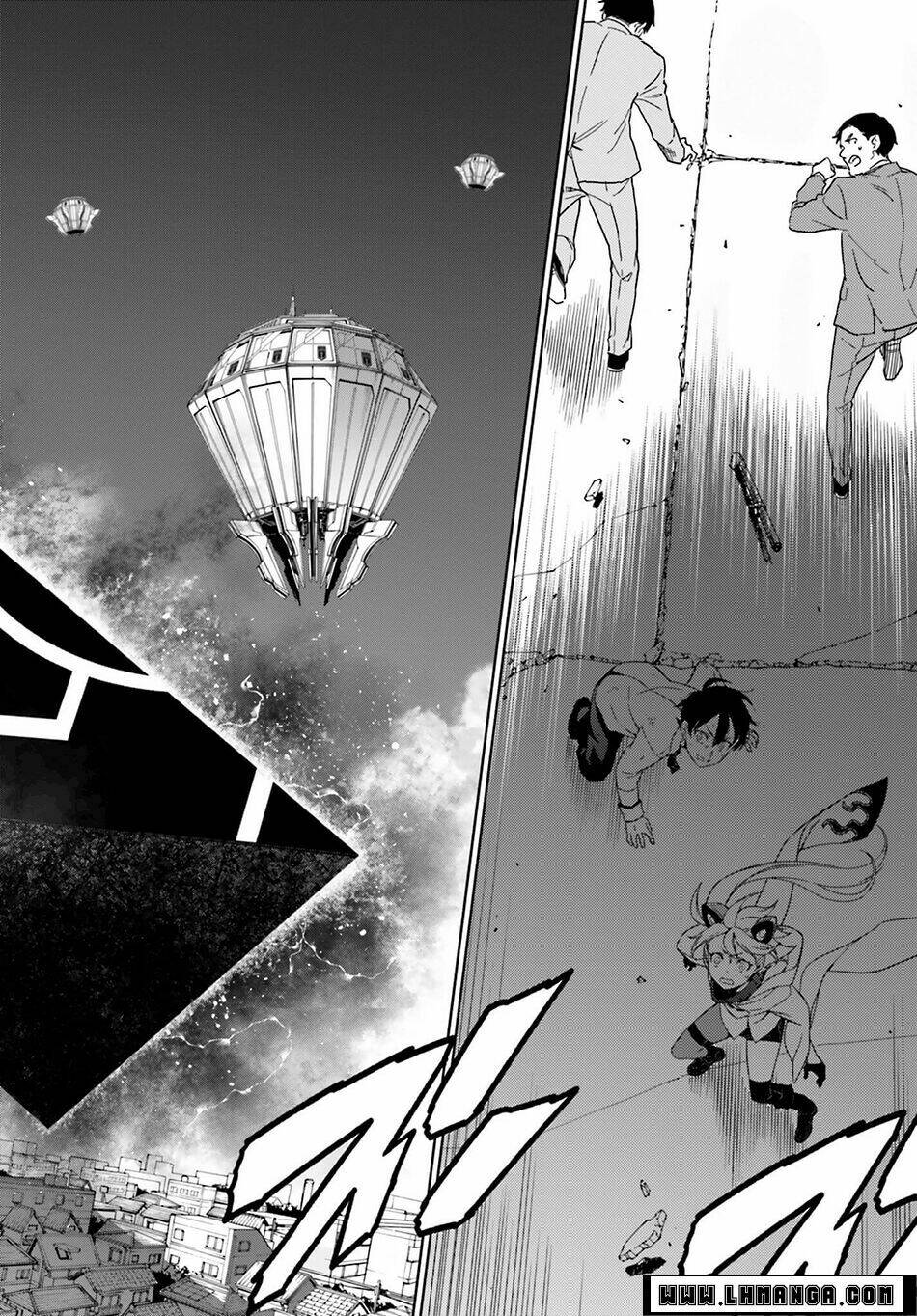 atrail - nisekawiteki nichijou to senmitsu element chapter 1 42