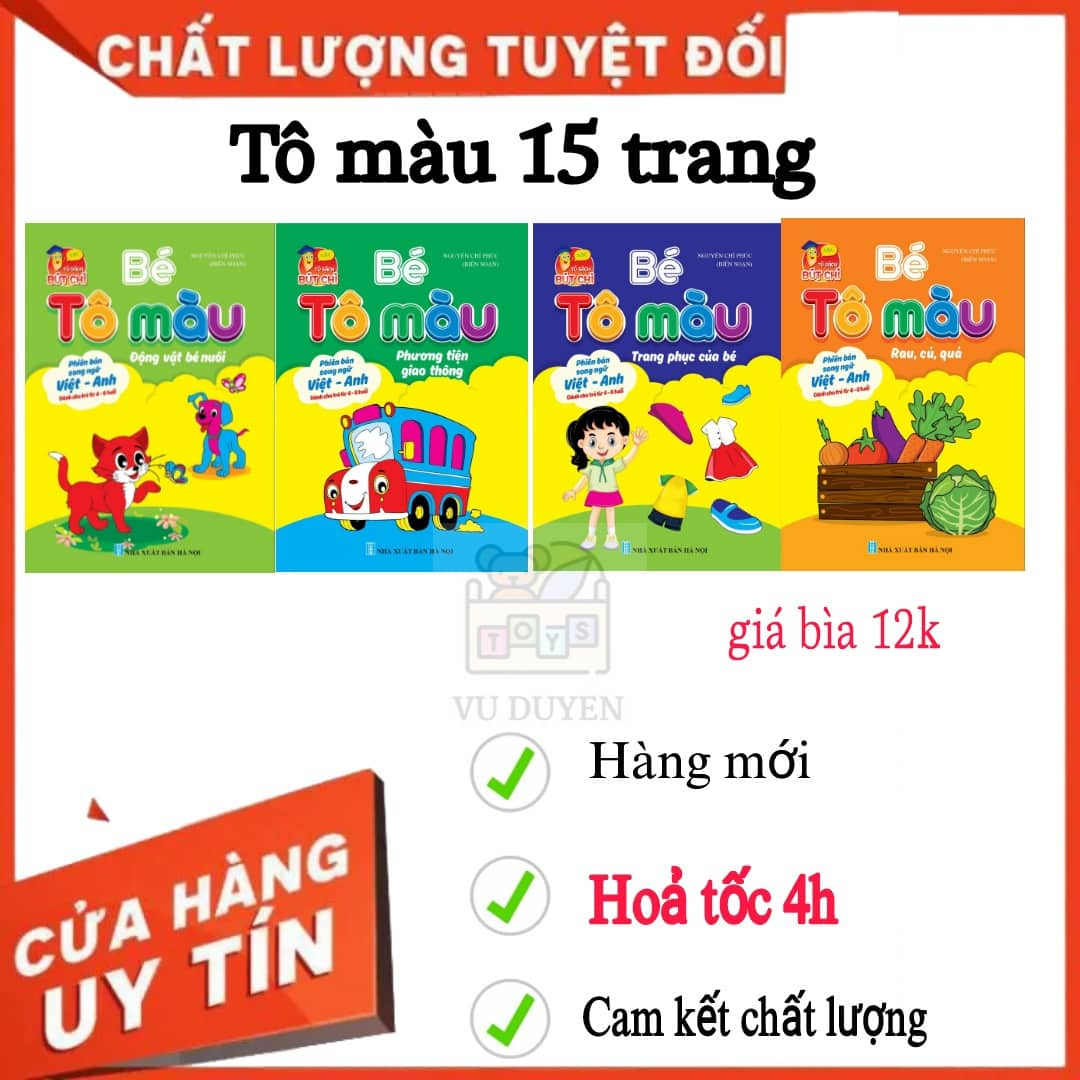 Vở Tô Màu Cho Bé 15 Trang