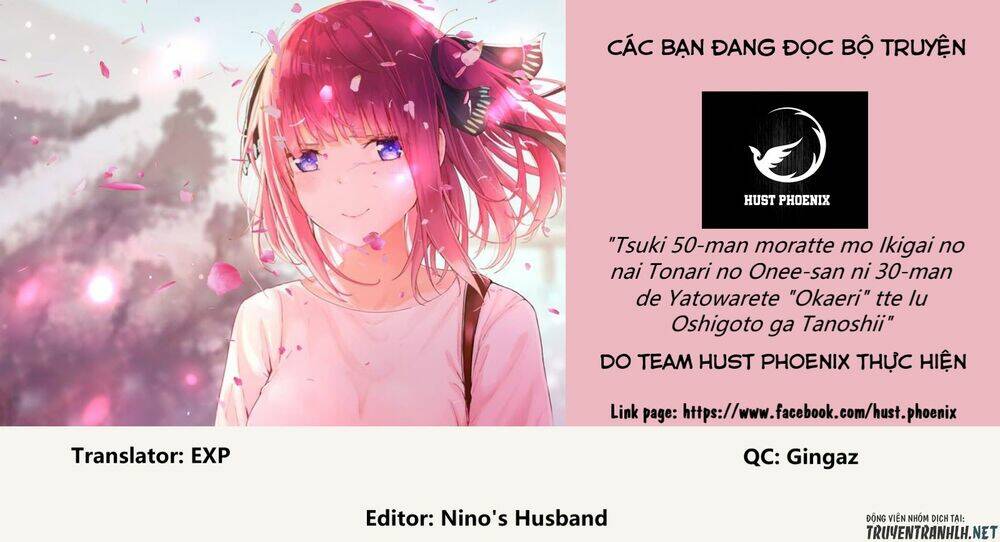 tsuki 50-man moratte mo ikigai no nai tonari no onee-san ni 30-man de yatowarete "okaeri" tte iu chapter 1 36