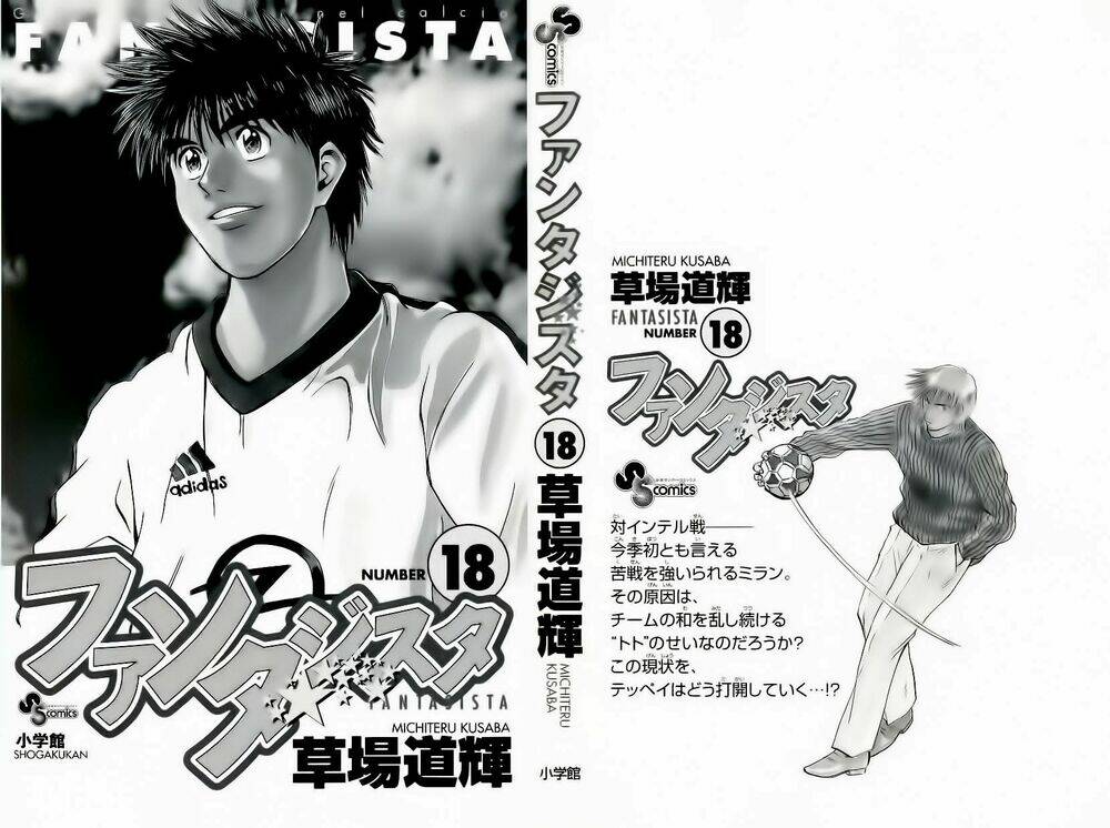 vũ điệu trên sân cỏ - fantasista chapter 151 3