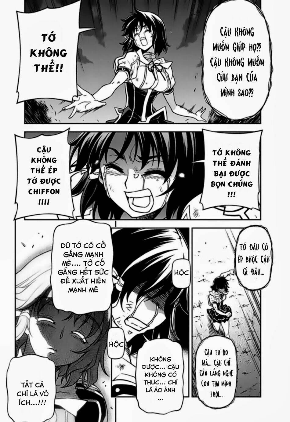 freezing chapter 132 8