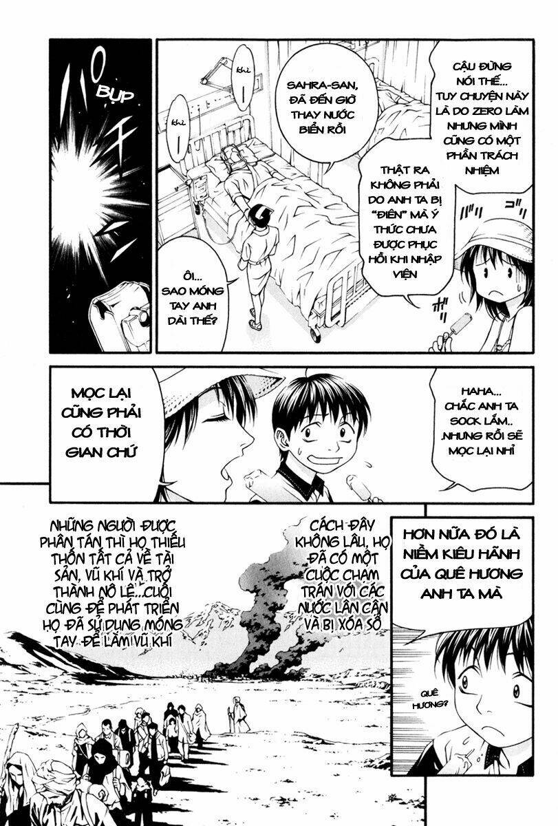 change 123 chapter 16 6