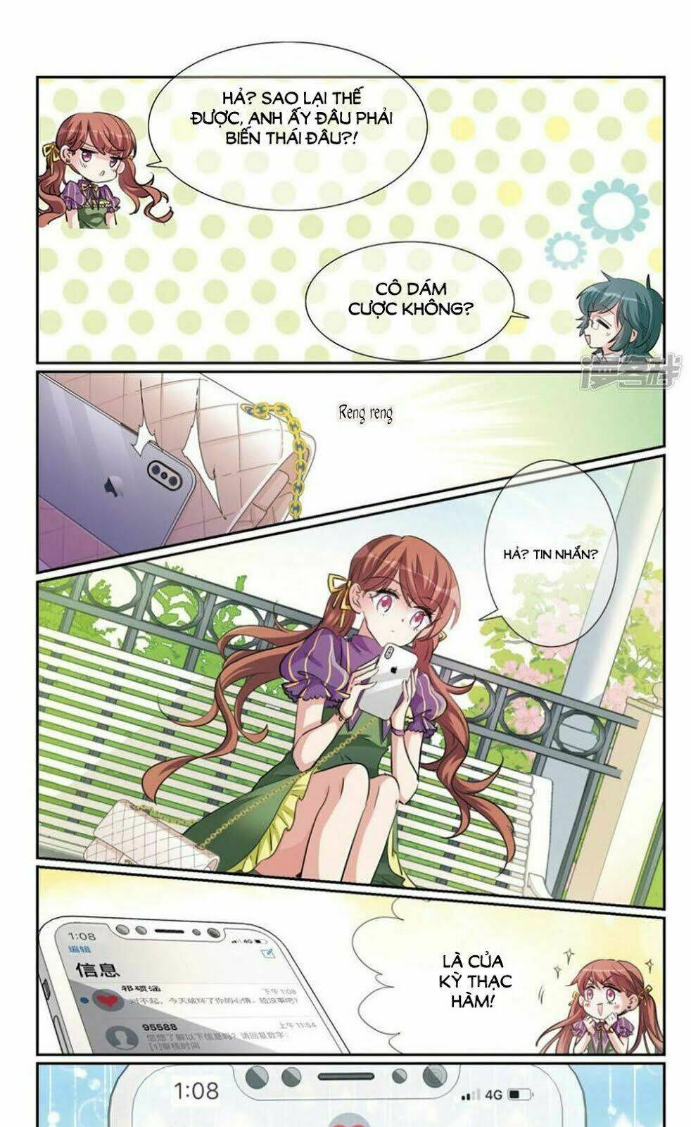 gia sư tình yêu của tôi chapter 5.1 9