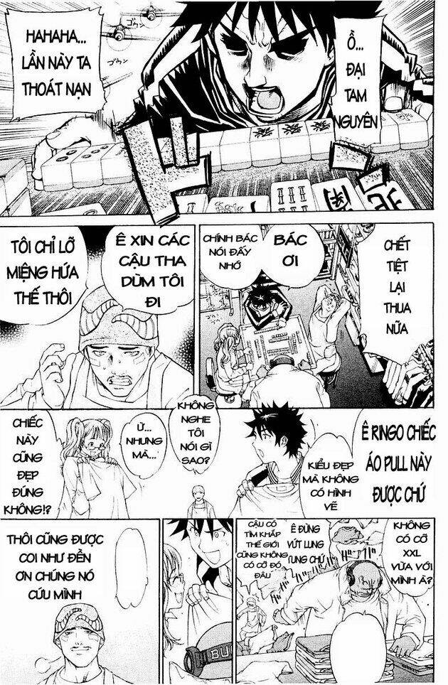 air gear chapter 34 4