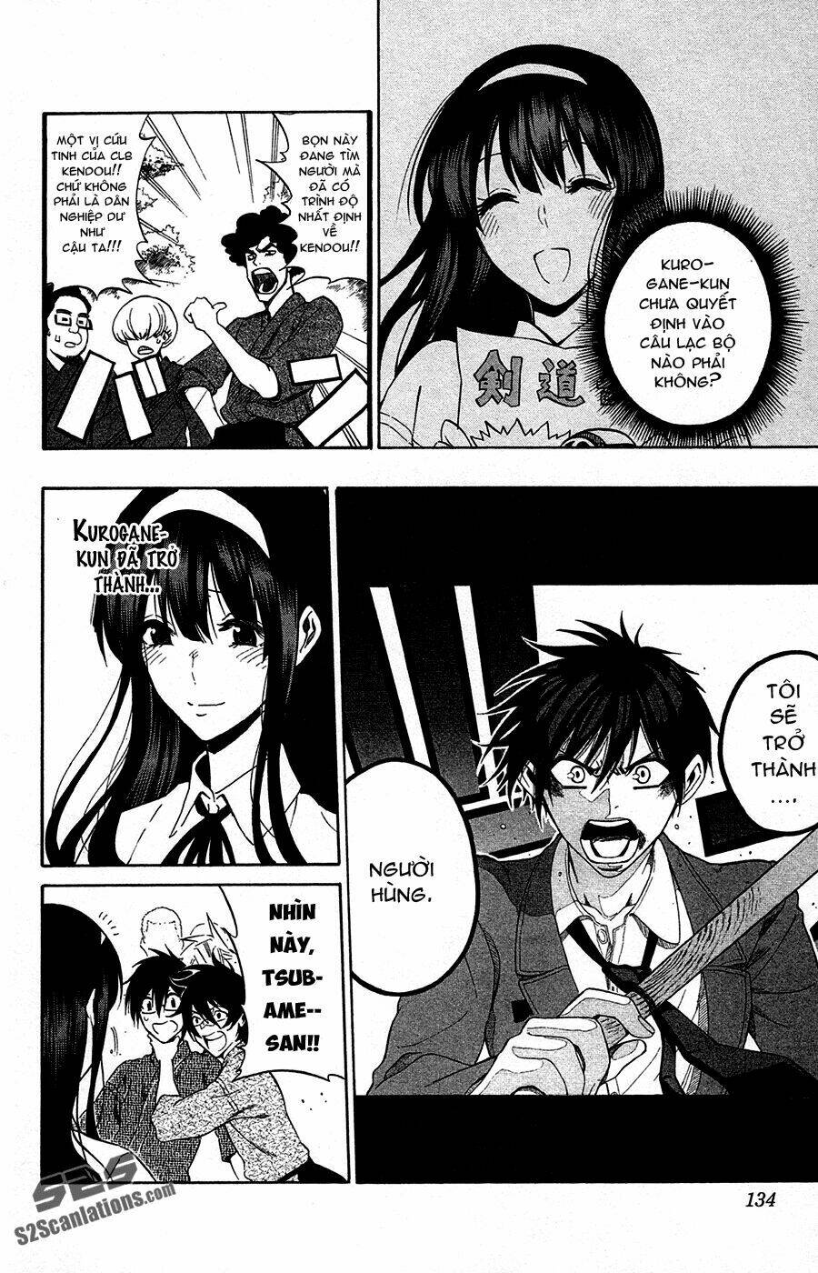 kurogane chapter 68 14