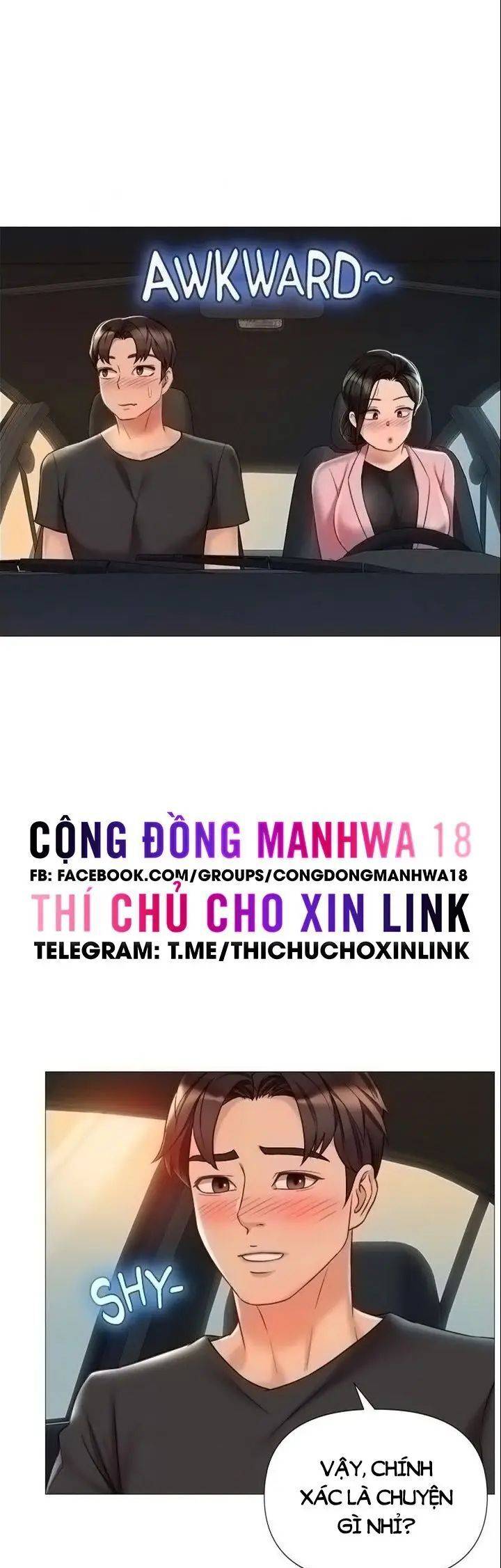 my daughter's friend chapter 73 13