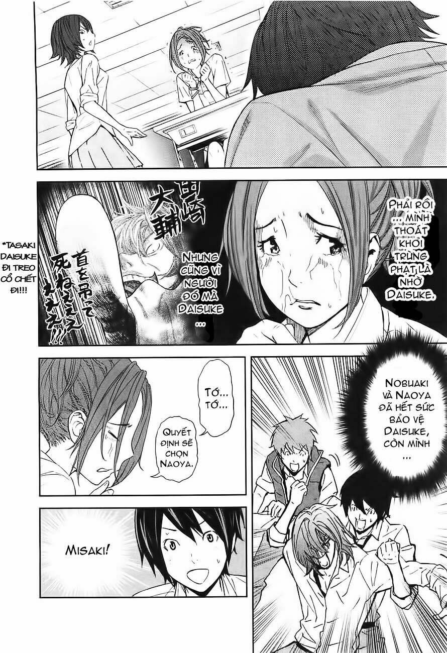 ousama game chapter 3 31