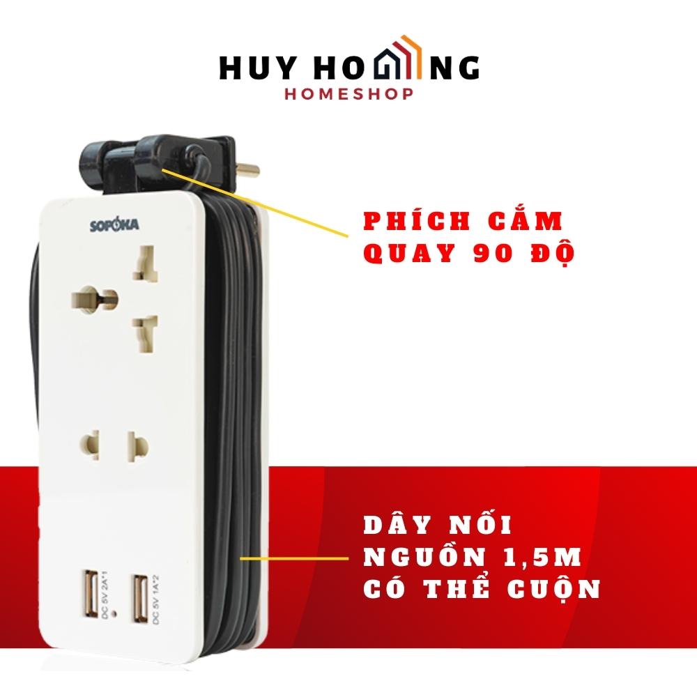 Sạc tích hợp Q2U Sopoka - Hàng chính hãng