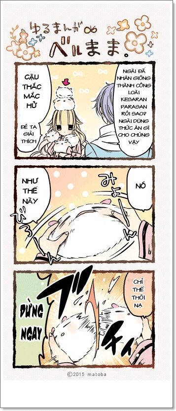 beelzebub jou no okinimesumama chapter 0.2 3