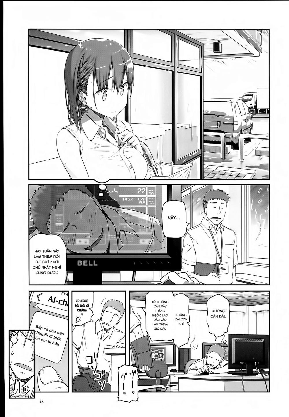 getsuyobi no tawawa sono chapter 2 11