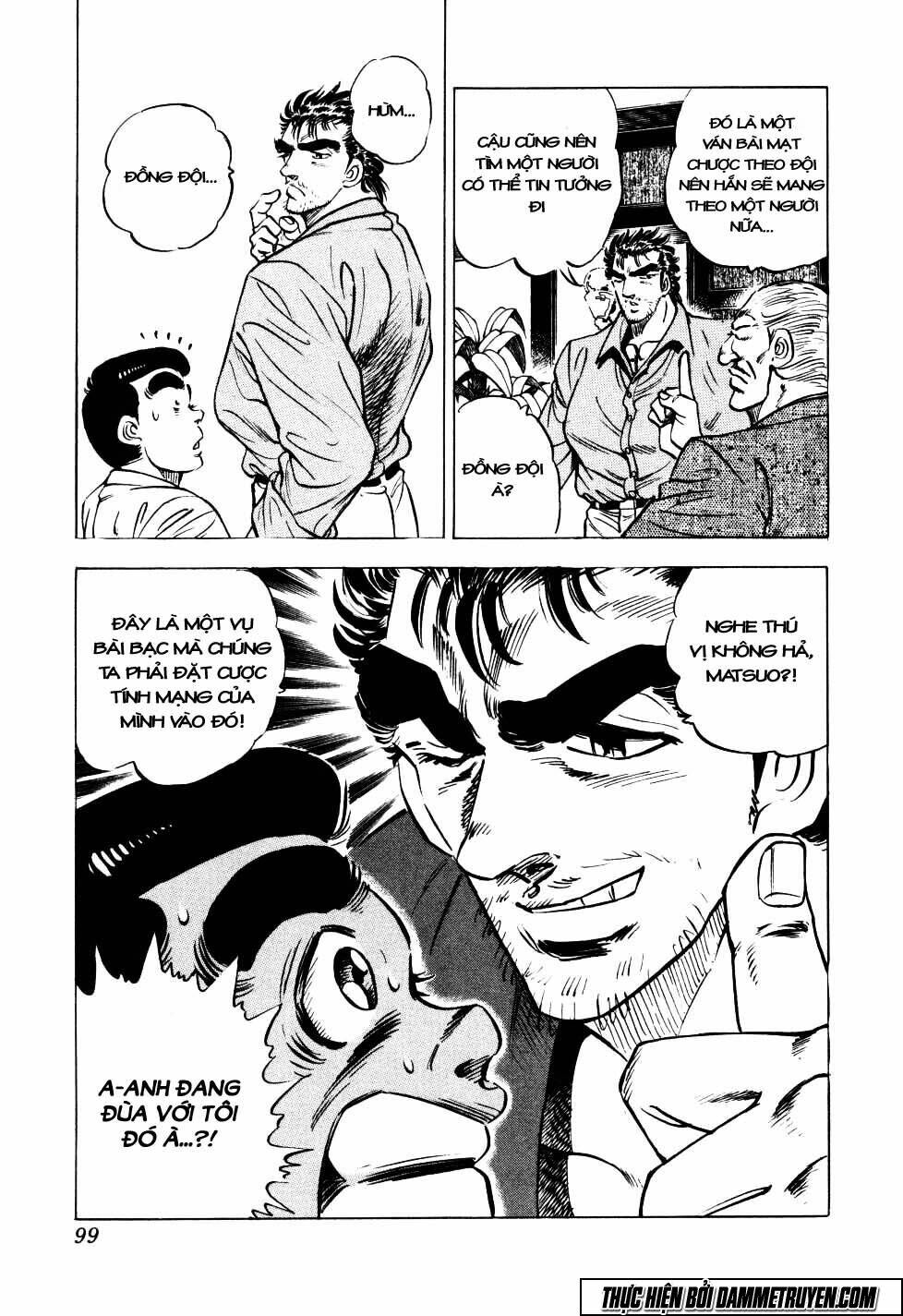 seikimatsu bakuroden saga chapter 3 29