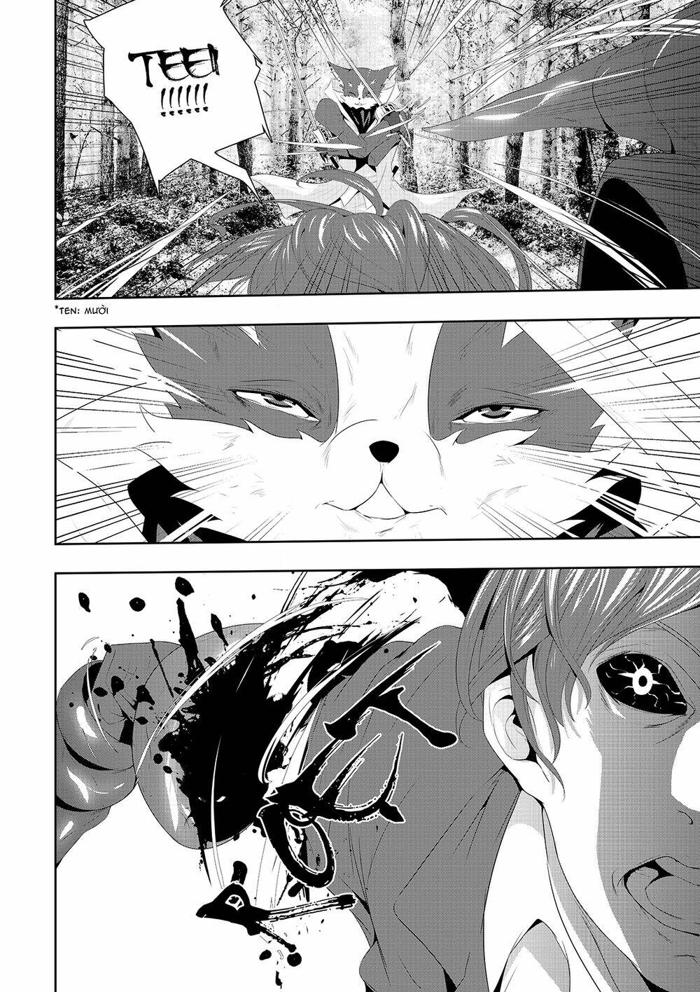 worlds connection chapter 8 11