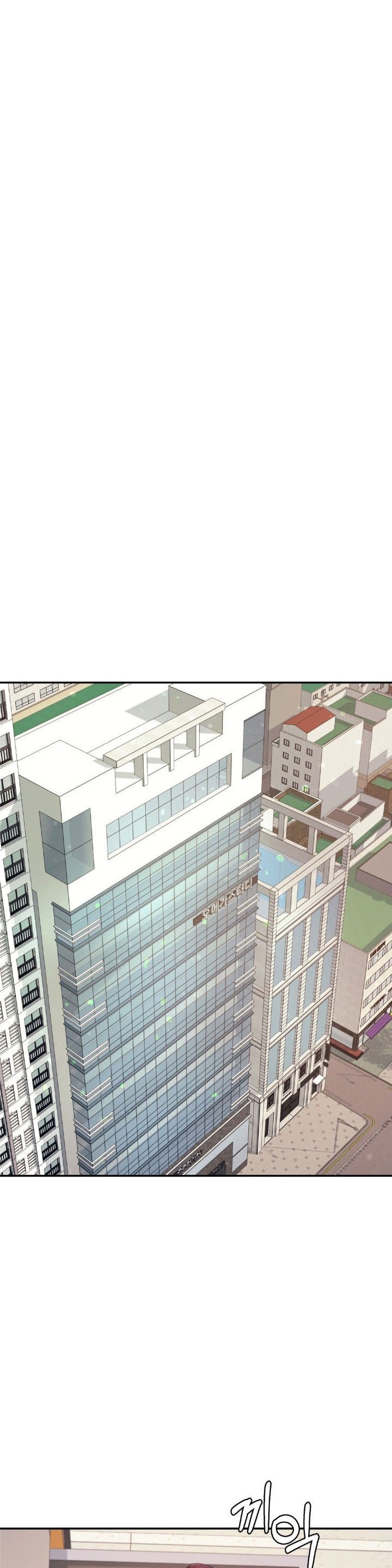 cô giáo ngoài giờ chapter 14 3