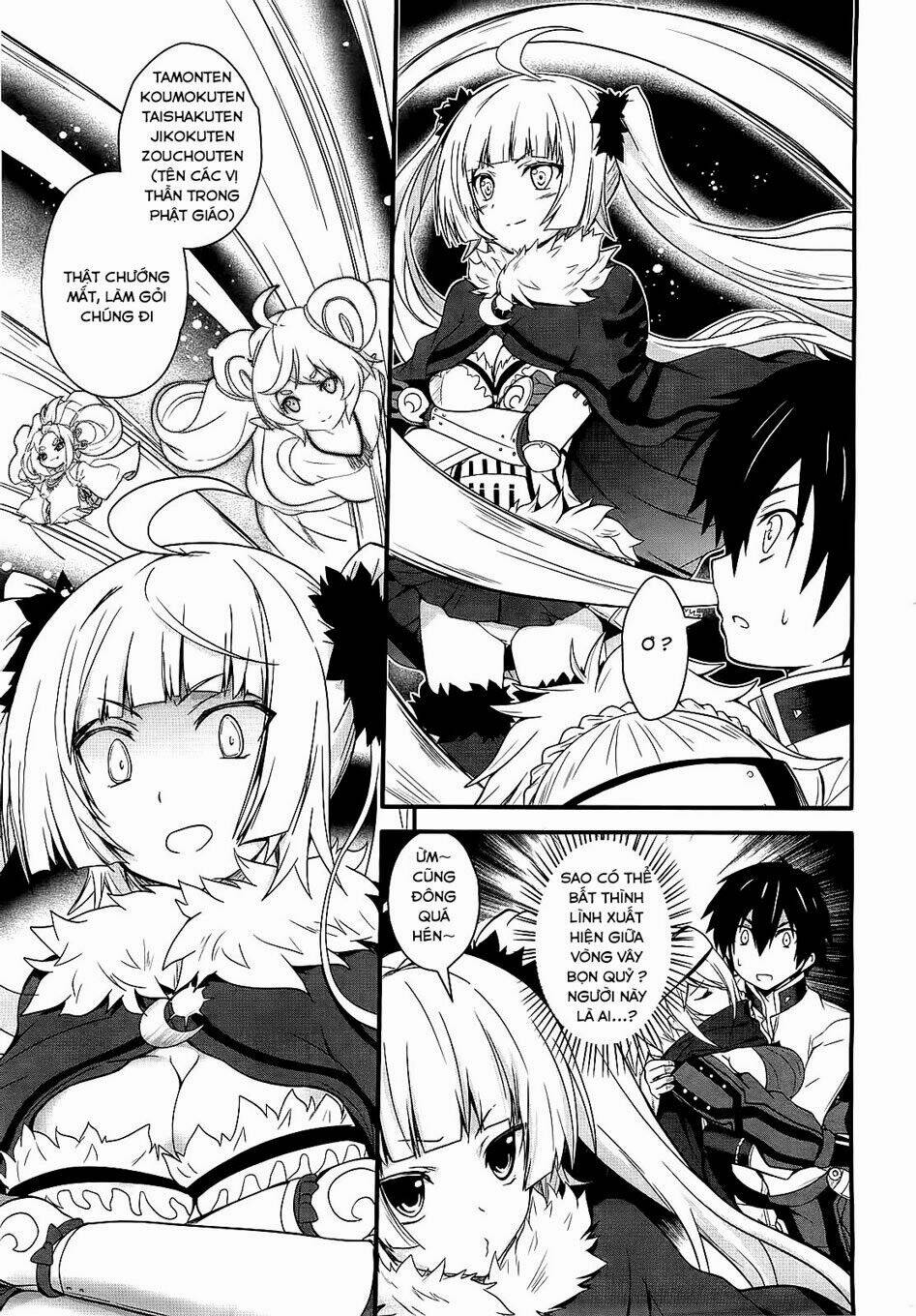 sengoku † koihime chapter 1.2 11