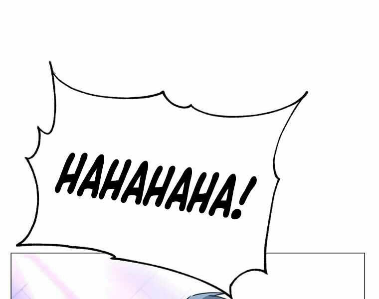 Anh Hùng Mạnh Nhất Trở Lại chapter 69 117