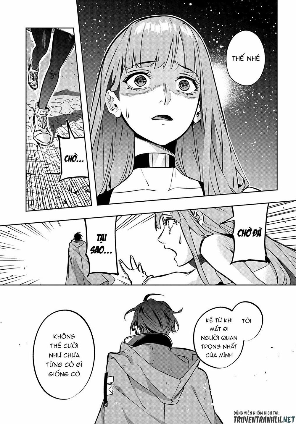 the kingdom of ruin chapter 20 7