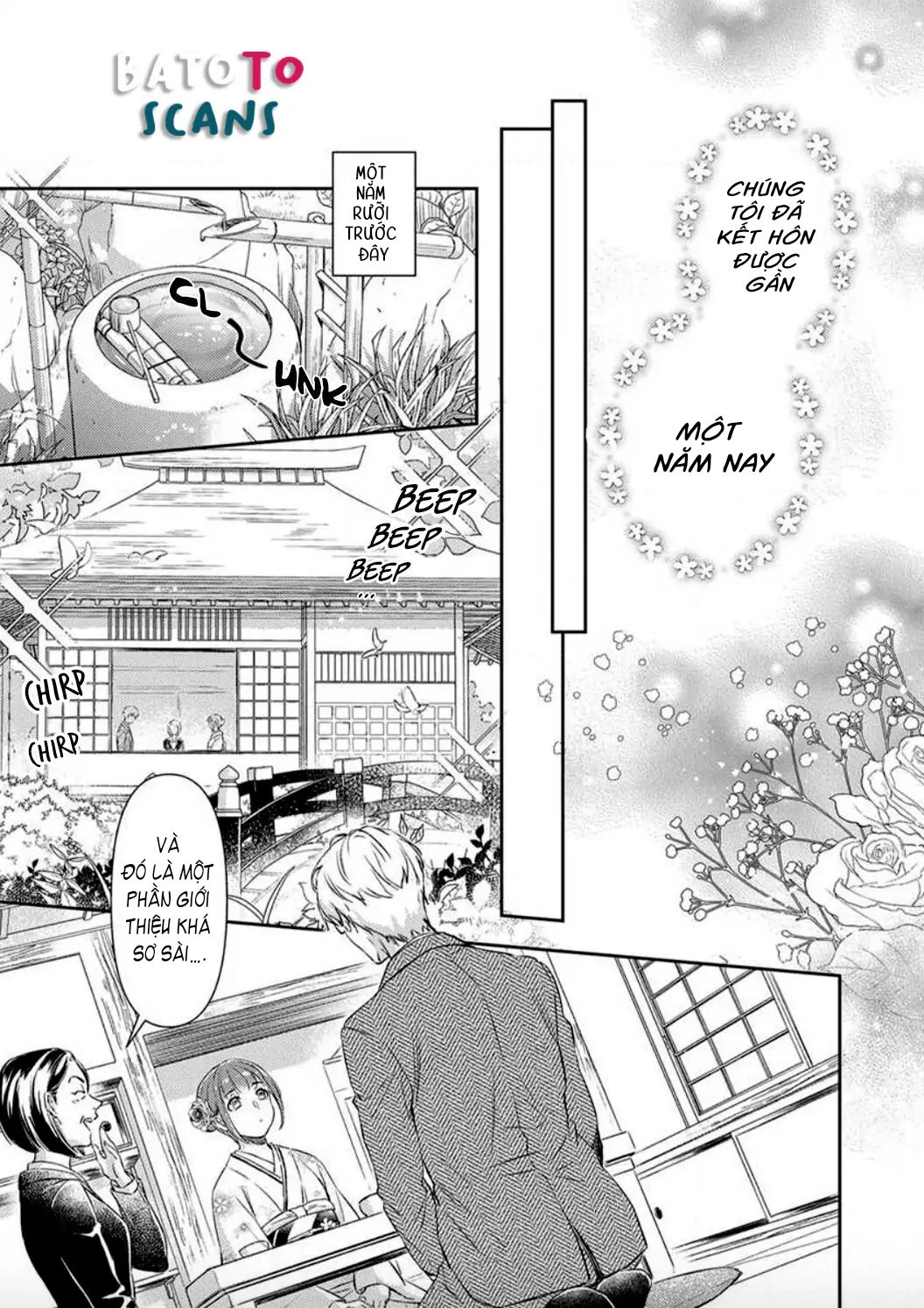 Hôn Nhân Tình Yêu Của Cặp Đôi Konihata chapter 1.1 - Trang 5