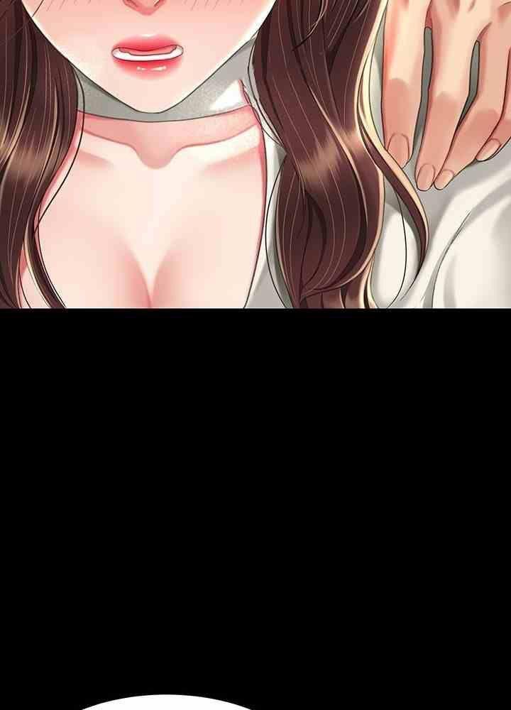 trước tiên, tôi sẽ chén mẹ của cô chapter 7.2 11