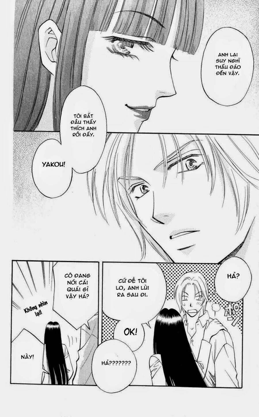 bông hoa bí ẩn chapter 1.2 18