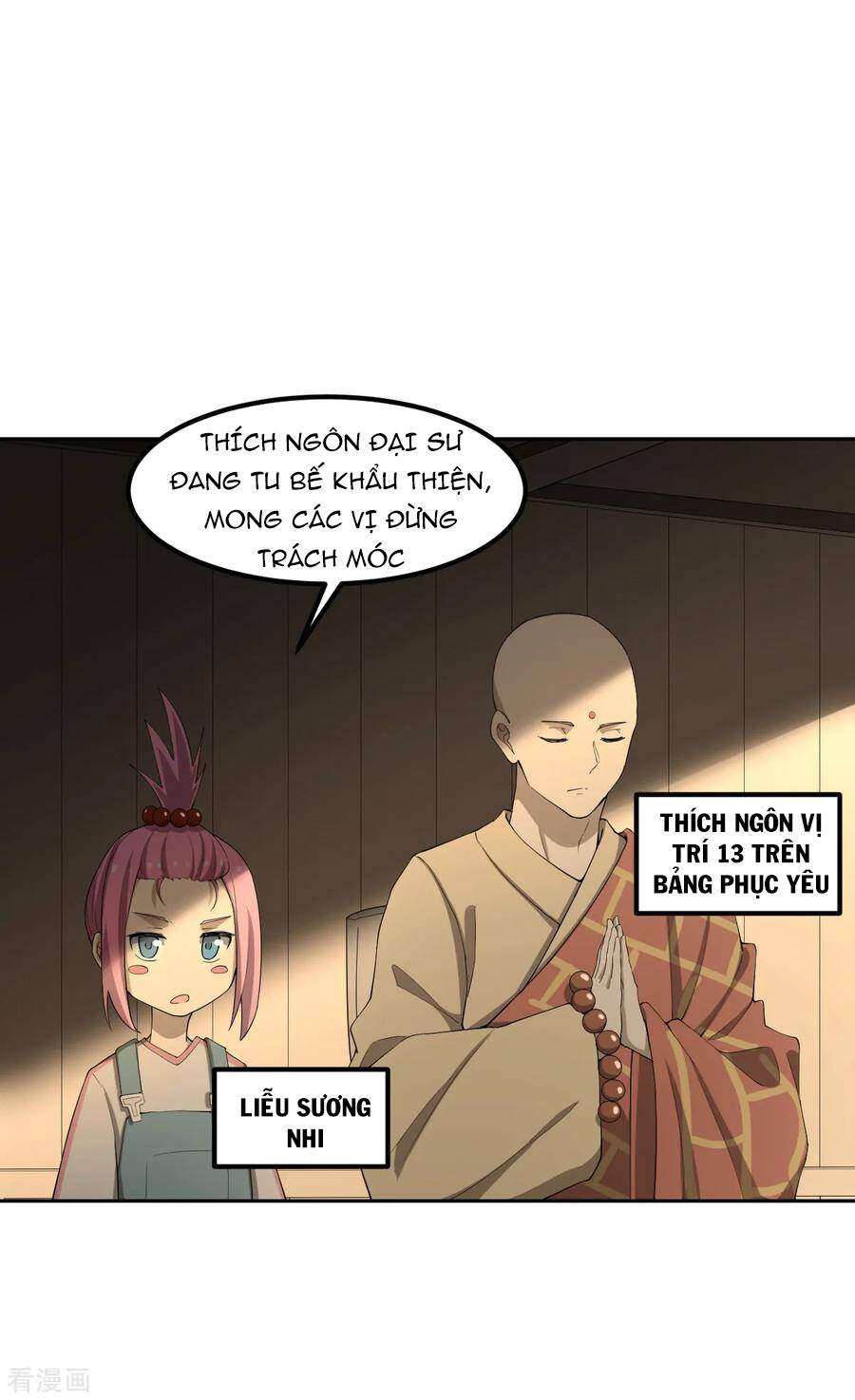 nghịch thiên tiên mệnh chapter 68 17