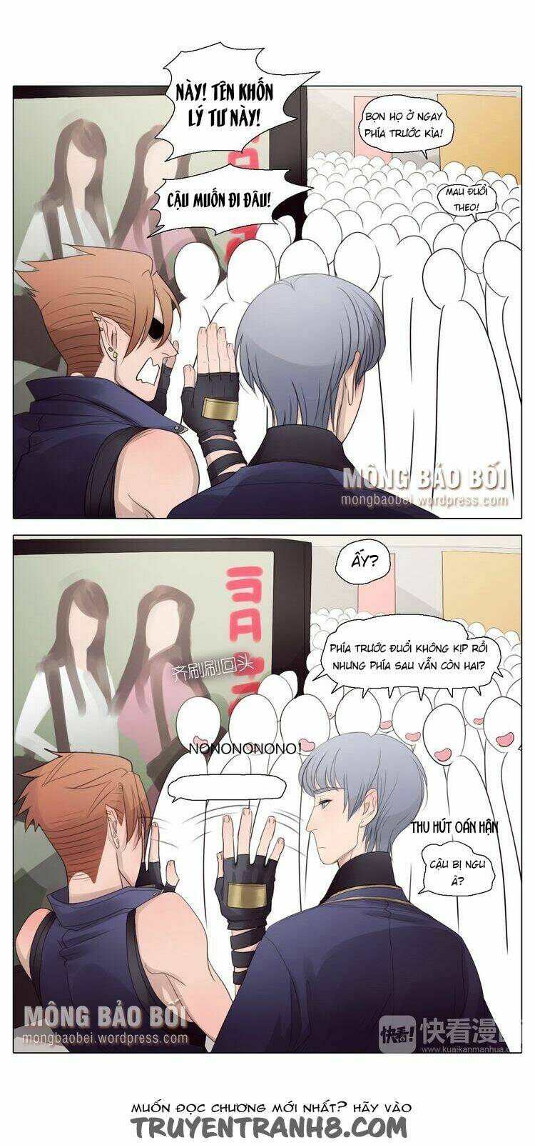 vampire & hunter chapter 30 6