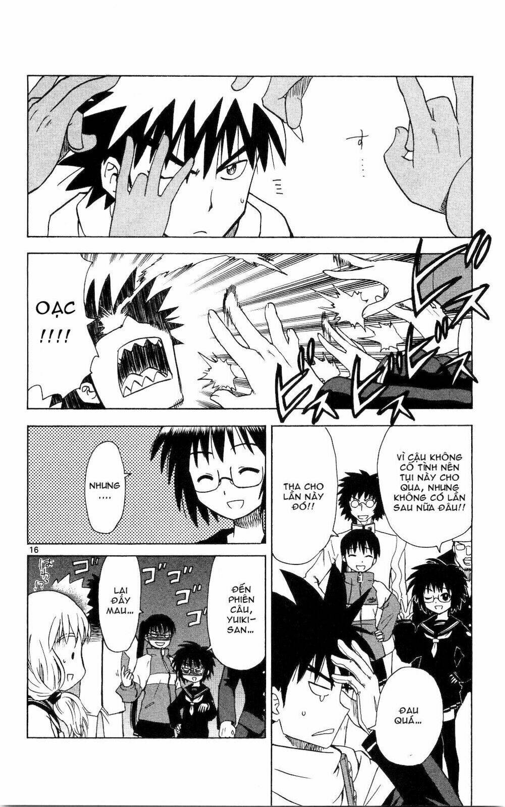 hajimete no aku (caf) chapter 57 16