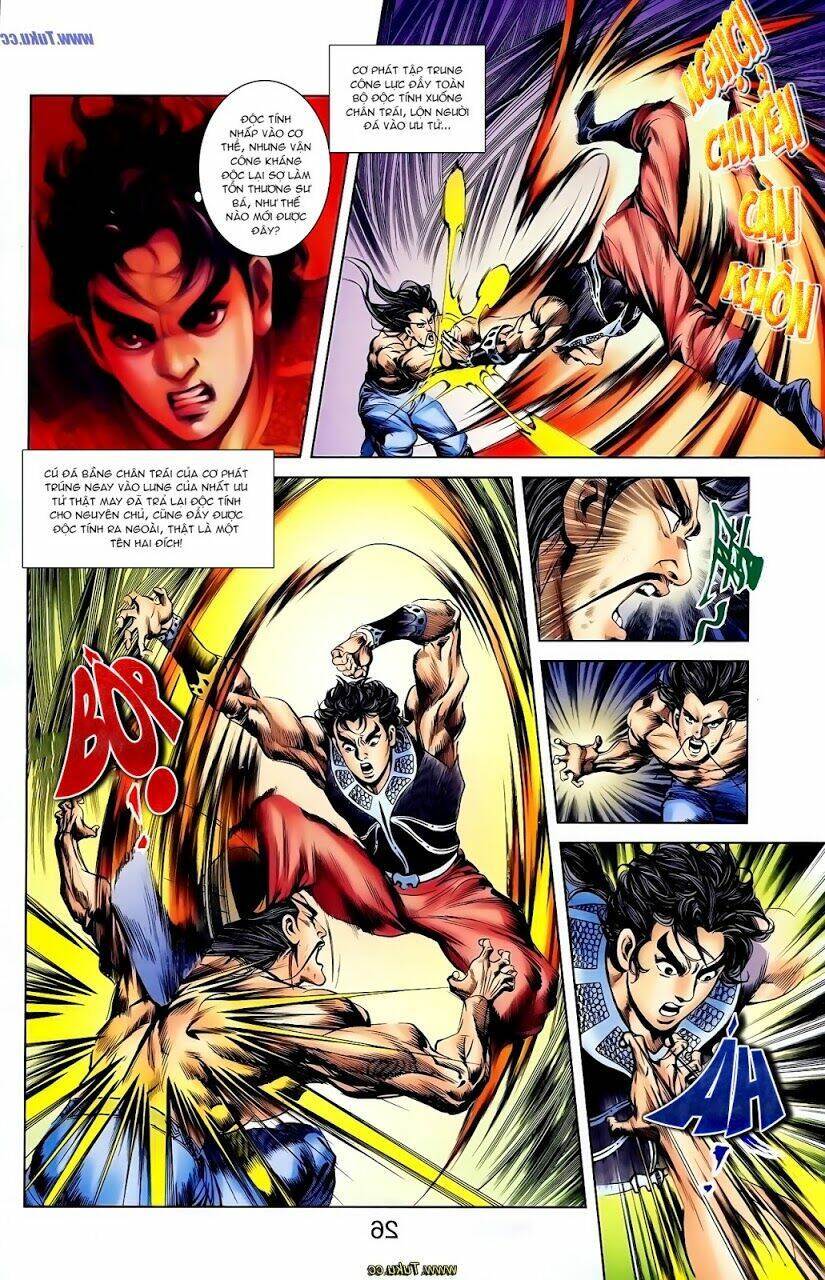 thiên tử truyền kỳ 1 - cơ phát khai chu bản chapter 113 7