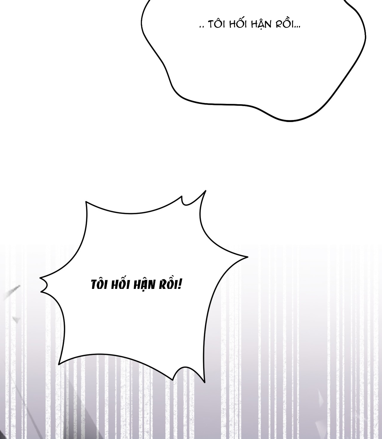 bông hoa độc của nhà công tước chapter 4.2 74