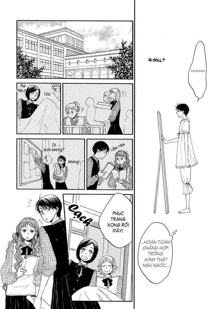 your cuteness chapter 3 18