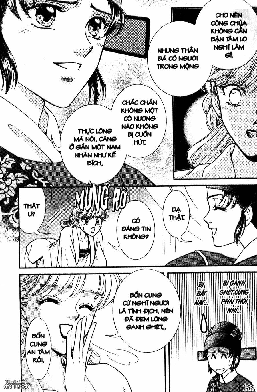 shin saiseien - minouchou kyuutei monogatari chapter 22 26